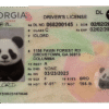 id lord